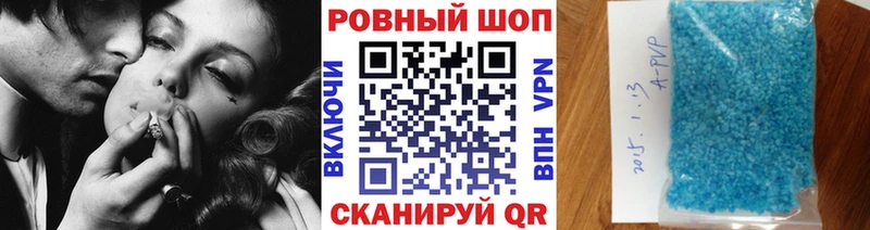 Магазины продажи наркотиков Нягань АМФЕТАМИН  COCAIN  A PVP  Меф мяу мяу  КЕТАМИН  Марихуана 