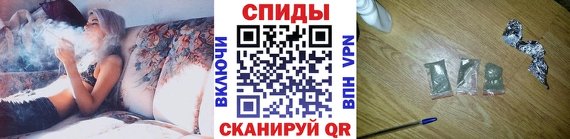 БУТИРАТ GHB где купить Нягань