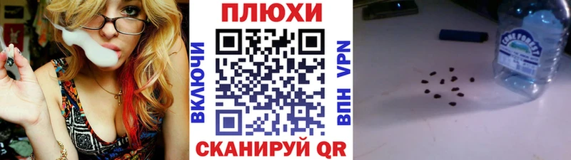 hydra ТОР  Нягань  Гашиш Изолятор 