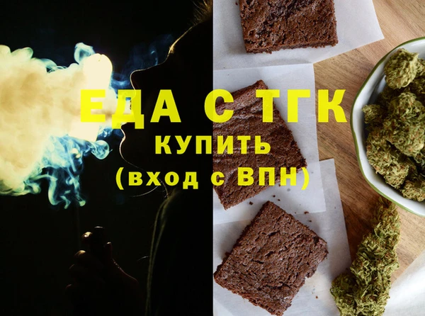 меф VHQ Липки