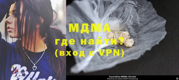 меф VHQ Липки