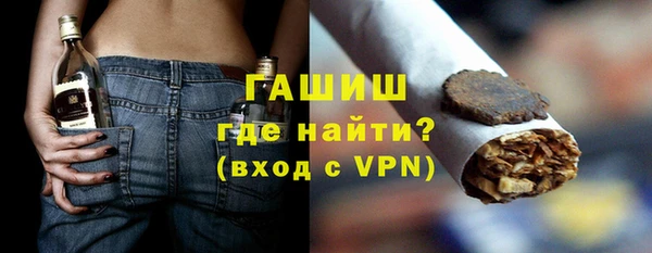 меф VHQ Липки