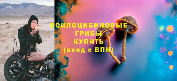 меф VHQ Липки