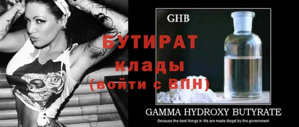 альфа пвп Лиски