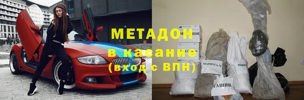 ALPHA PVP Лихославль