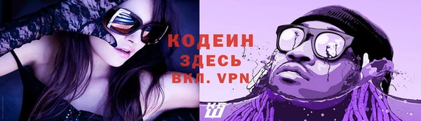 гашишное масло Ладушкин