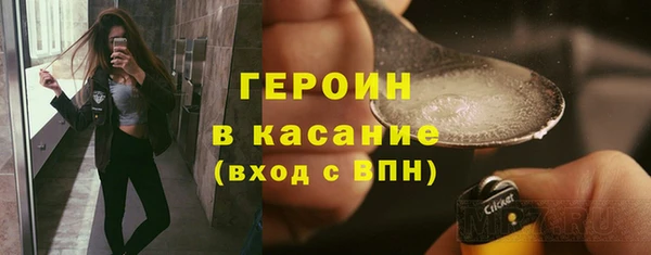 альфа пвп Лиски