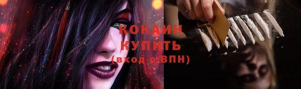 меф VHQ Липки