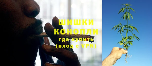 альфа пвп Лиски
