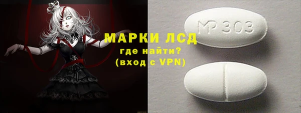 меф VHQ Липки