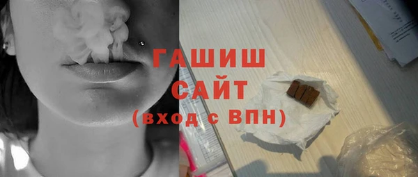 героин Нея