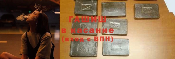 ALPHA PVP Лихославль