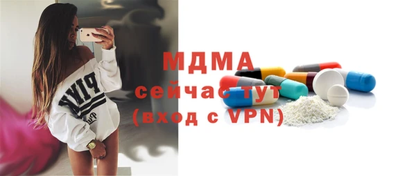 альфа пвп Лиски