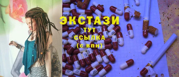 альфа пвп Лиски