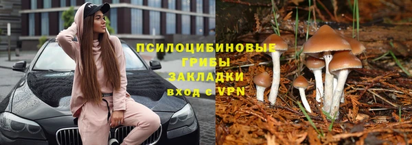 меф VHQ Липки