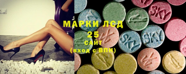 меф VHQ Липки