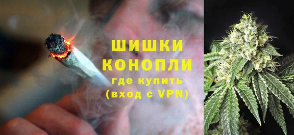 меф VHQ Липки
