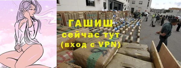 альфа пвп Лиски