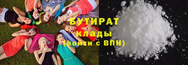 меф VHQ Липки