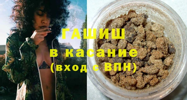 амф Нефтекумск