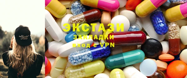 альфа пвп Лиски