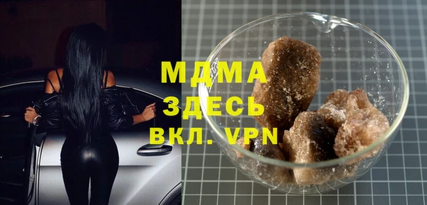 меф VHQ Липки