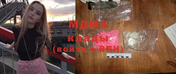 меф VHQ Медногорск