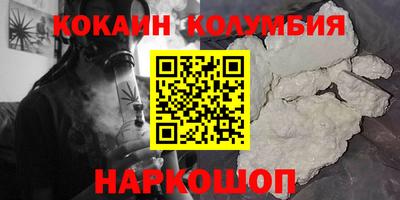скорость mdpv Гатчина