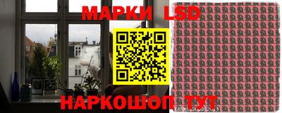 гашишное масло Гагарин
