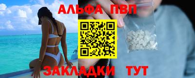гашишное масло Гагарин