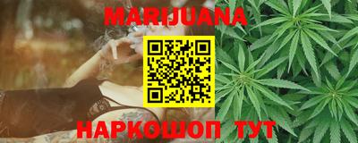 скорость mdpv Гатчина