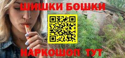 скорость mdpv Гатчина