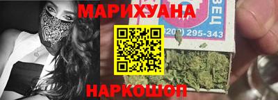 скорость mdpv Гатчина