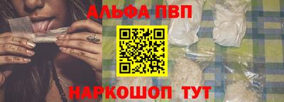 скорость mdpv Гатчина