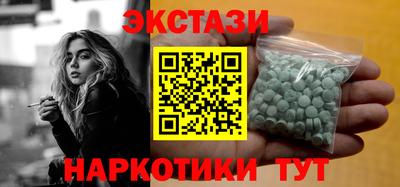 сатива Гай