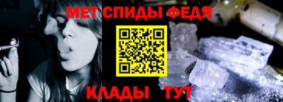 сатива Гай
