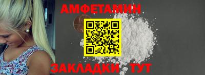 сатива Гай