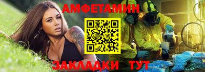 гашишное масло Гагарин
