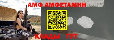 скорость mdpv Гатчина