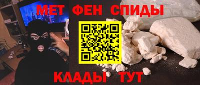 сатива Гай