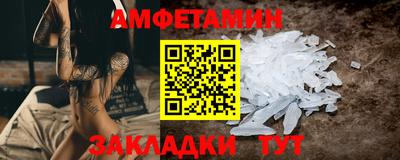 гашишное масло Гагарин