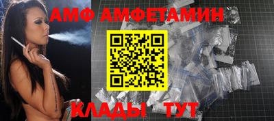 гашишное масло Гагарин