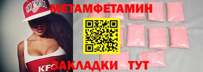 гашишное масло Гагарин