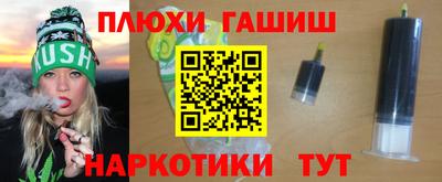 скорость mdpv Гатчина