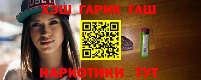 скорость mdpv Гатчина