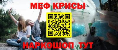 сатива Гай