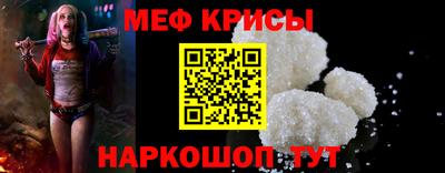 скорость mdpv Гатчина