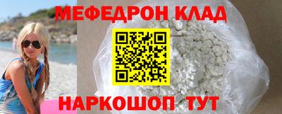 гашишное масло Гагарин