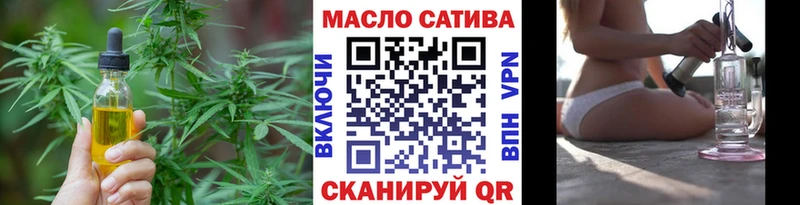 Дистиллят ТГК вейп с тгк  Нягань 