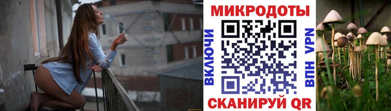 купить закладку  мориарти как зайти  Псилоцибиновые грибы мухоморы  Нягань 